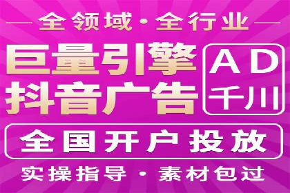 微信信息流社交传播案例分析